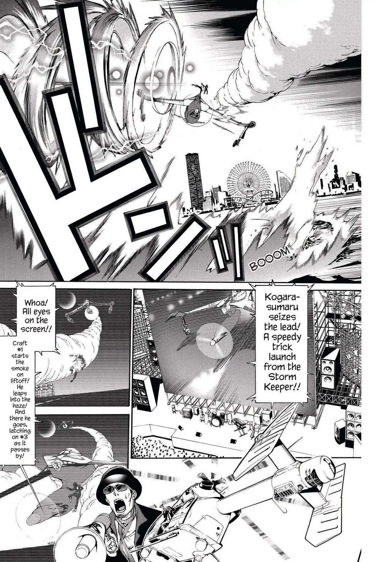 Air Gear Chapter 247 image 03